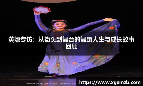 星空·综合体育中国官方网站