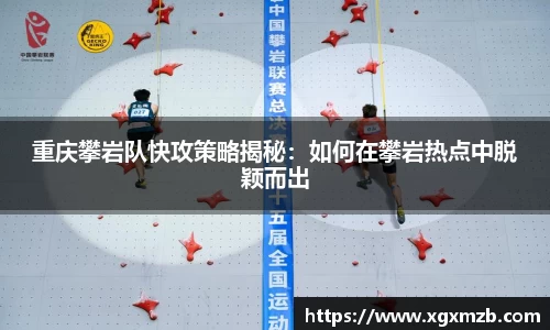 星空·综合体育官方网站