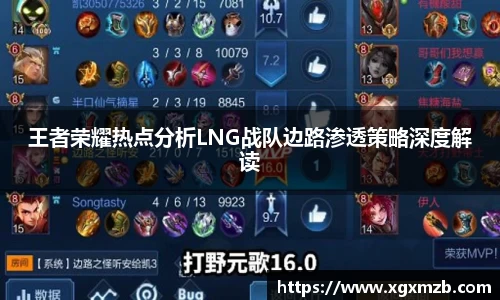 星空·综合体育中国官网
