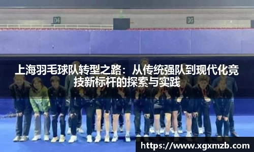 星空·综合体育中国官网