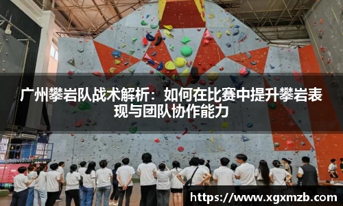 星空·综合体育中国官方网站