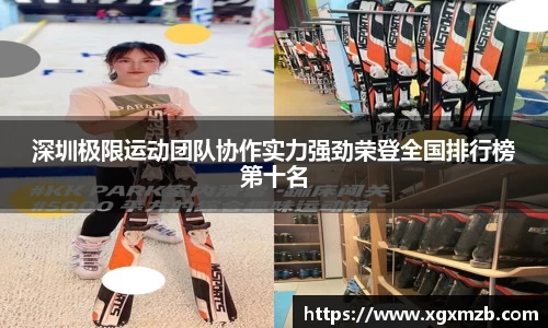 星空·综合体育官方网站