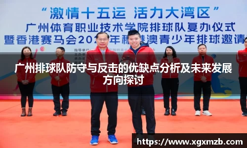 星空·综合体育中国官方网站
