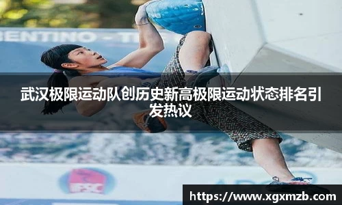 星空·综合体育中国官网
