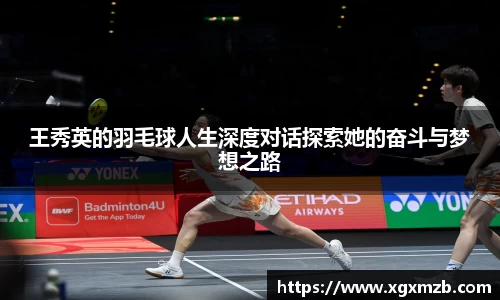 星空·综合体育中国官方网站