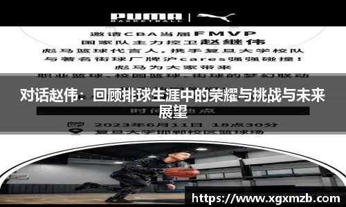 星空·综合体育中国官网