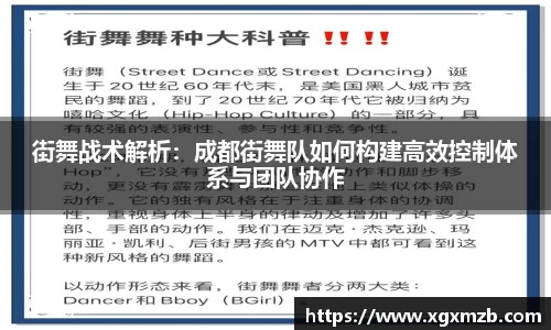 星空·综合体育中国官方网站