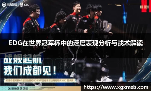 星空·综合体育中国官网