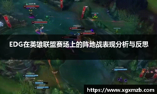 星空·综合体育