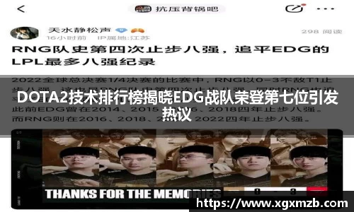 星空·综合体育官方网站