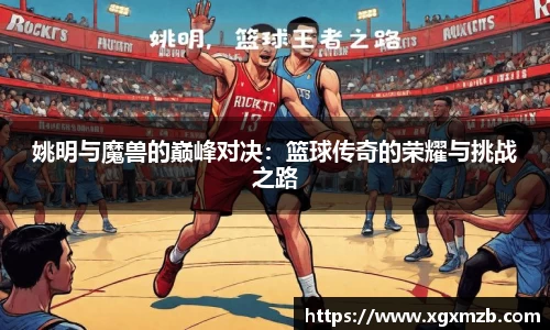 星空·综合体育中国官网