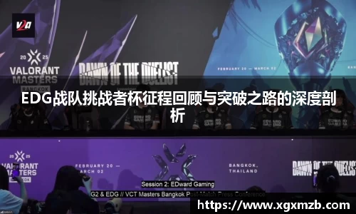 星空·综合体育中国官网