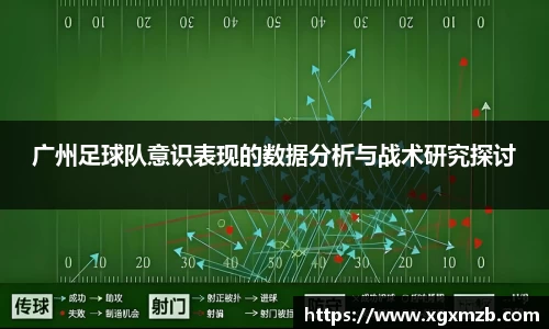 星空·综合体育中国官网