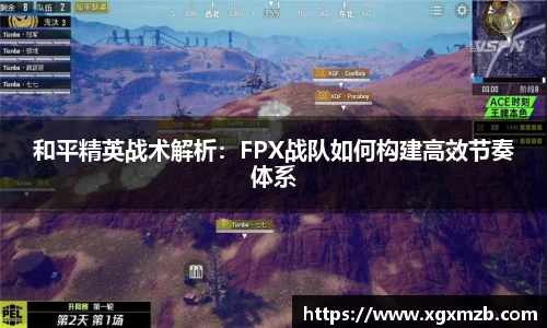 星空·综合体育