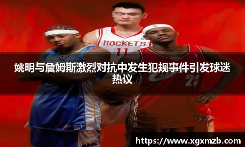 星空·综合体育官方网站