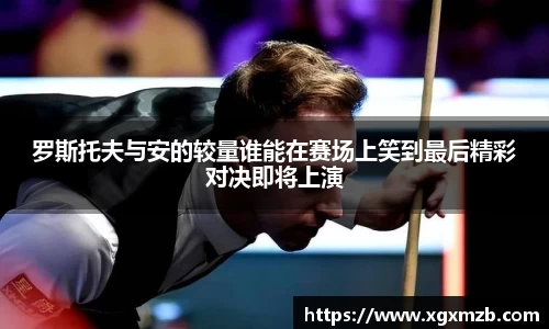 星空·综合体育中国官方网站