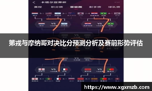 星空·综合体育