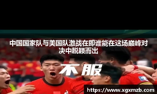 星空·综合体育官方网站