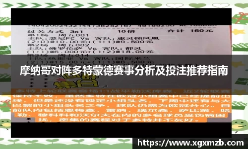 星空·综合体育官方网站