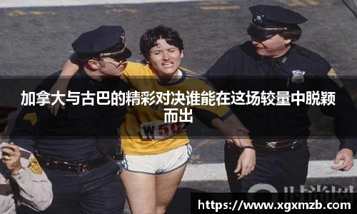 星空·综合体育中国官方网站