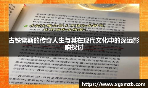 星空·综合体育官方网站