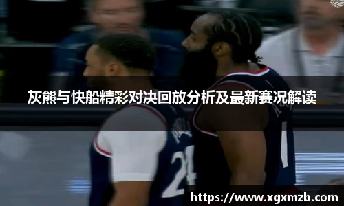 星空·综合体育中国官方网站