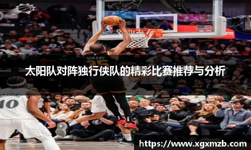 星空·综合体育官方网站
