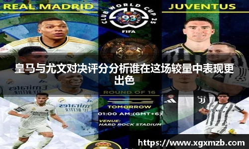 星空·综合体育中国官方网站