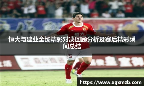 星空·综合体育官方网站