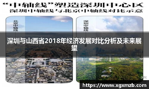 星空·综合体育官方网站