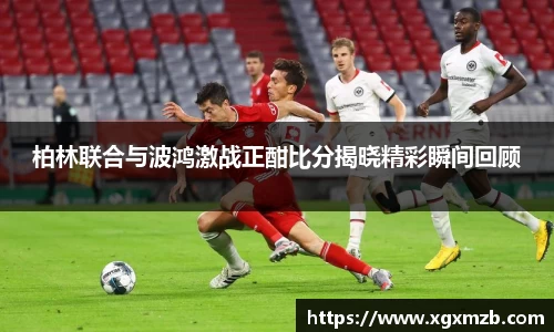 星空·综合体育中国官网