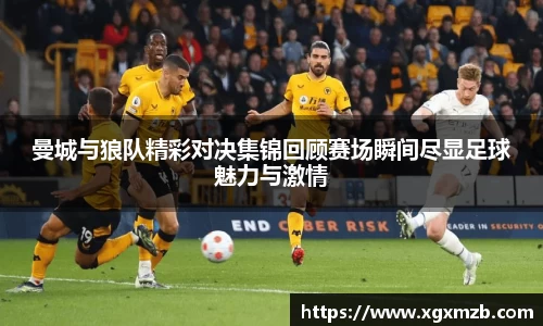 星空·综合体育中国官方网站