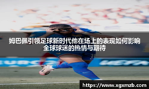 星空·综合体育官方网站