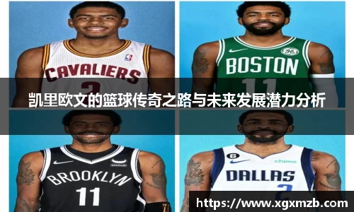 JN江南官方网站