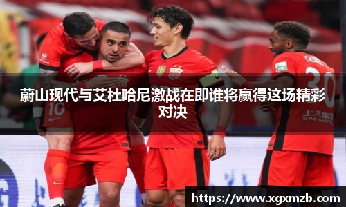 JN江南体育