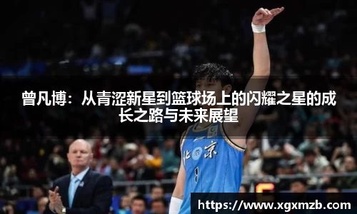 JN江南官方网站