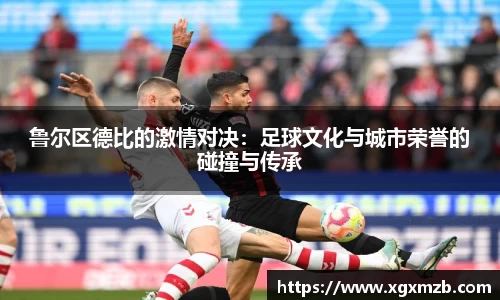 JN江南体育
