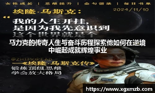 JN江南体育