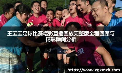 JN江南官方网站