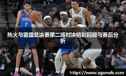 JN江南体育