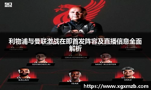 JN江南官方网站