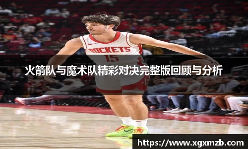 JN江南官方网站