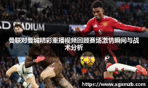 JN江南体育