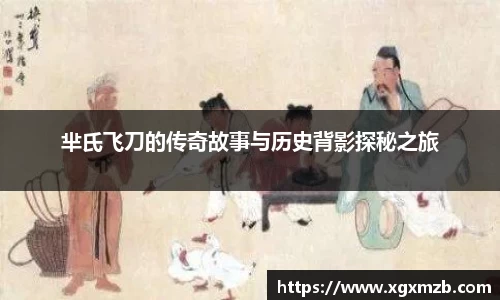 JN江南体育