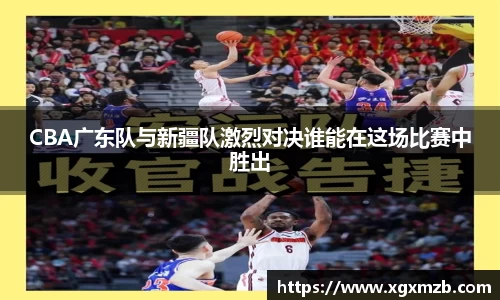JN江南官方网站