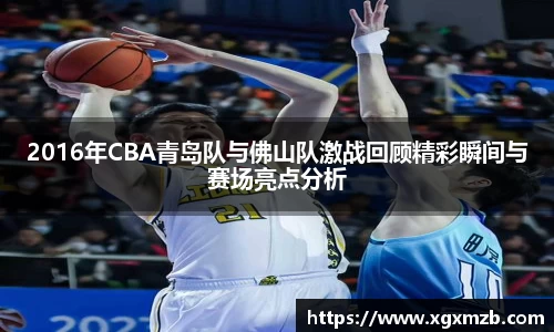 JN江南官方网站