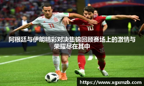JN江南官方网站