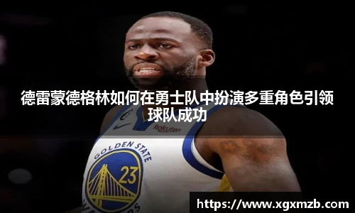 JN江南体育