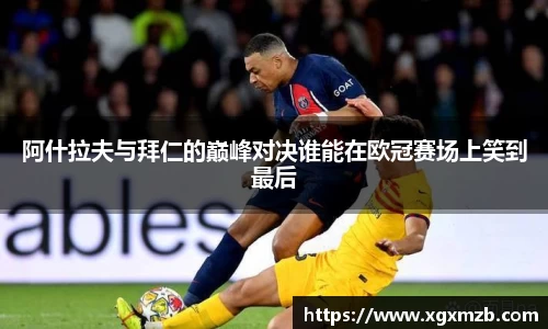 JNTY江南