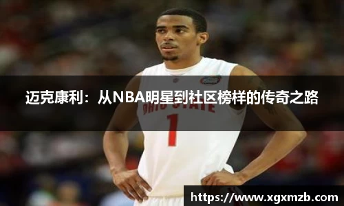 JN体育